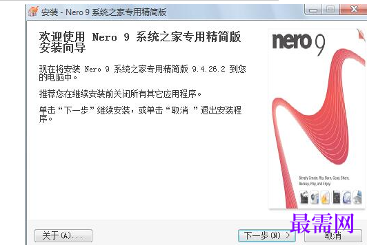 1767516242937654.png image.png