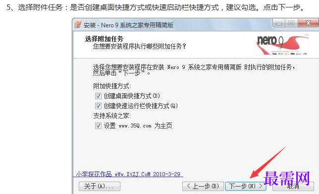 1767516277259780.png image.png