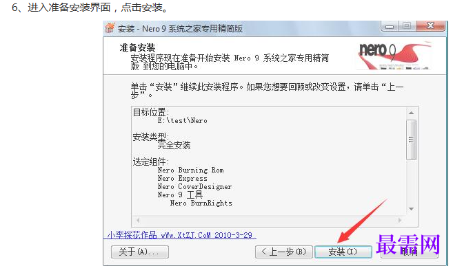 1767516284300127.png image.png