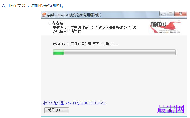 1767516291377786.png image.png