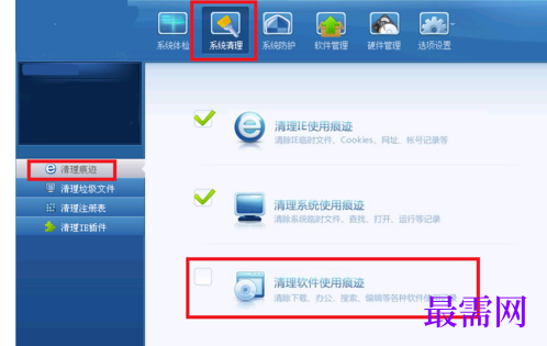 1767516717792542.png image.png