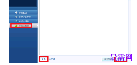 1767516755156904.png image.png