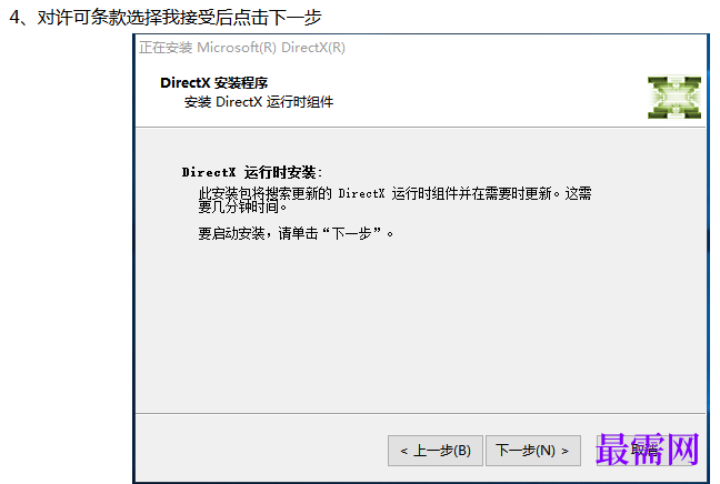 1767516840393683.png image.png