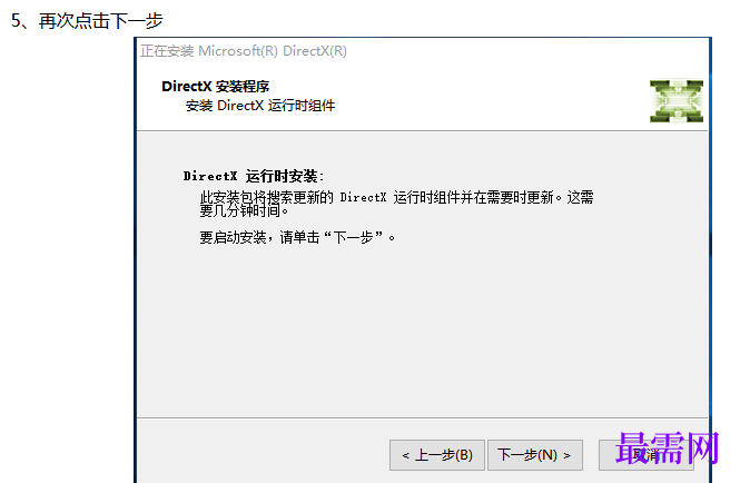 1767516847312418.png image.png