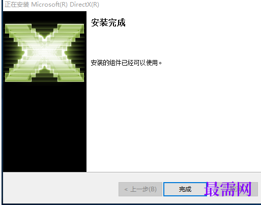 1767516857299656.png image.png