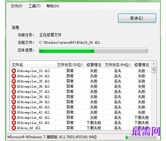 1767516887509643.png image.png