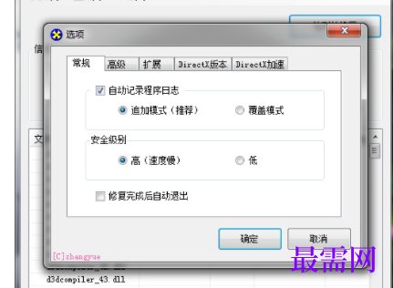 1767516896812360.png image.png