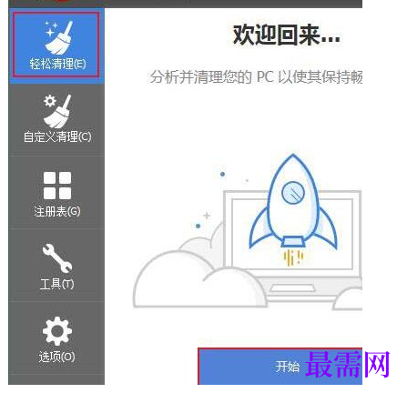 1767517594843894.png image.png