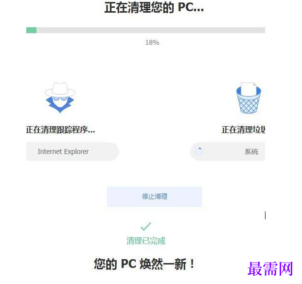 1767517620525929.png image.png