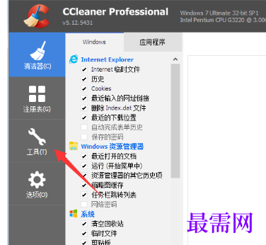 1767517660957849.png image.png