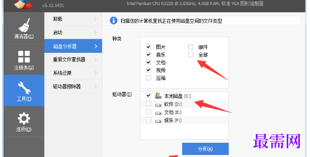 1767517668104117.png image.png