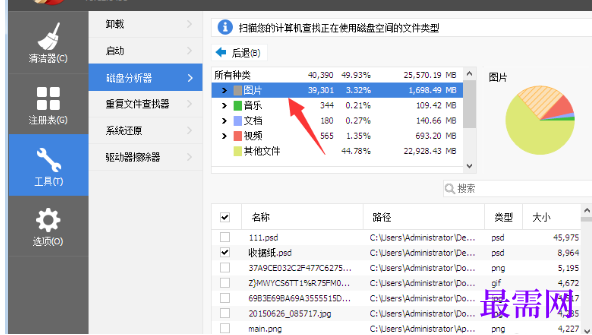 1767517677947665.png image.png