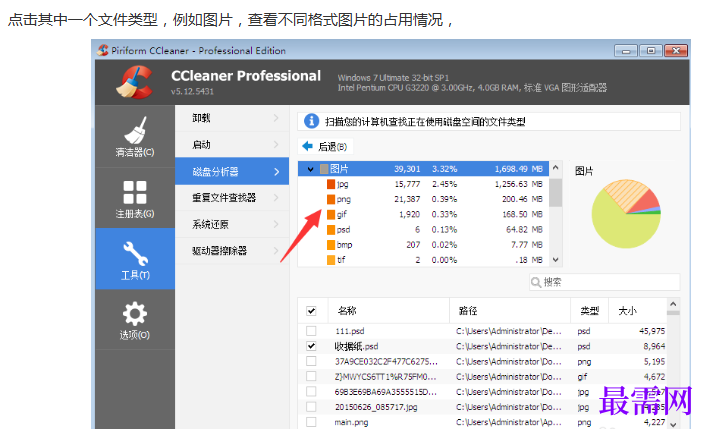 1767517682688200.png image.png