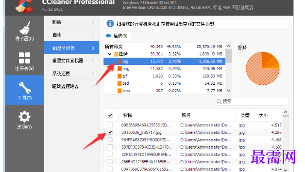 1767517694339908.png image.png