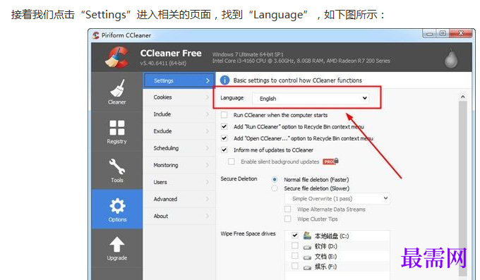 1767517741140680.png image.png