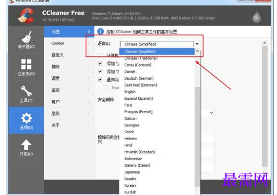 1767517754618703.png image.png