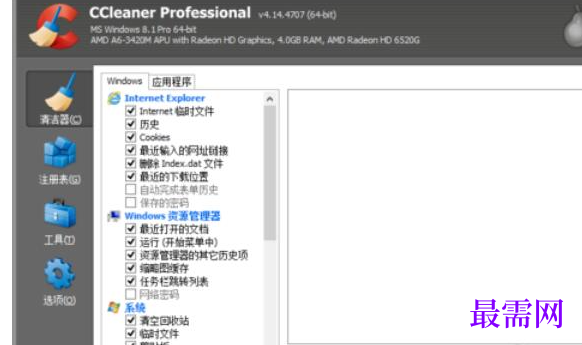 1767517769242740.png image.png