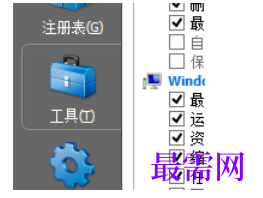 1767517779329503.png image.png