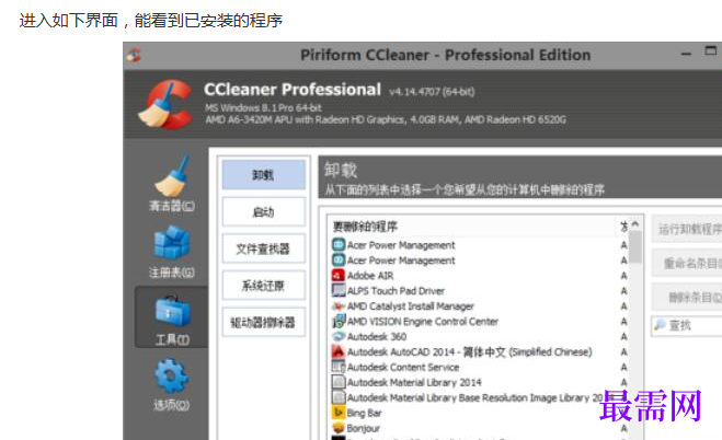 1767517784410578.png image.png