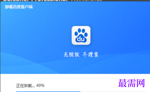 1767517802566247.png image.png