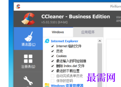 1767517871576452.png image.png