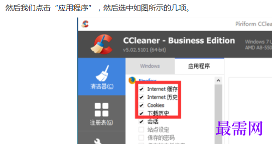 1767517877476090.png image.png