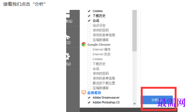 1767517882991057.png image.png