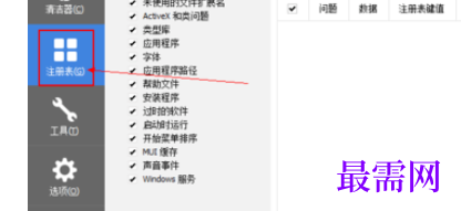 1767517931186220.png image.png