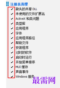 1767517938406314.png image.png