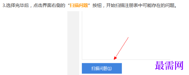 1767517943237815.png image.png