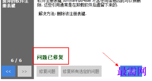 1767517969828867.png image.png