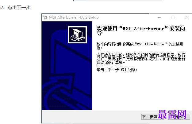 1767519146276176.png image.png