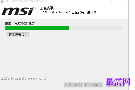 1767519185794310.png image.png