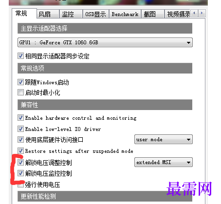 1767519229977343.png image.png