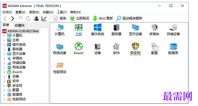 1767519336102954.png image.png