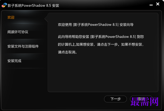 1767519365698735.png image.png