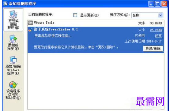 1767582581683390.png image.png