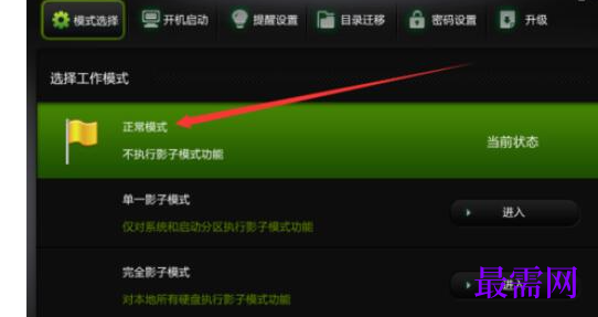 1767582654450586.png image.png