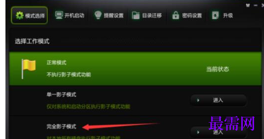 1767582671965698.png image.png