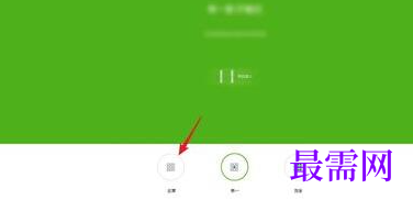 1767582697536038.png image.png