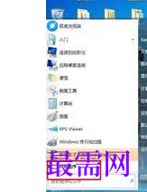 1767582713925199.png image.png