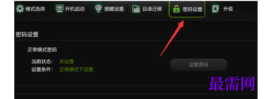 1767582854826680.png image.png