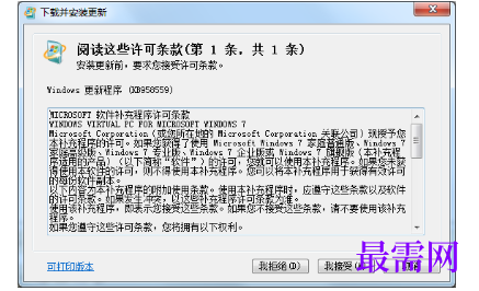 1767583461129993.png image.png