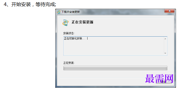 1767583468360392.png image.png