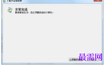 1767583477692204.png image.png