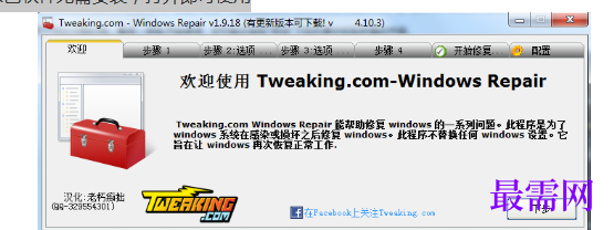 1767583617757540.png image.png