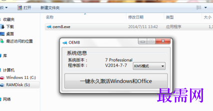 1767583695674753.png image.png