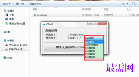 1767583701793236.png image.png