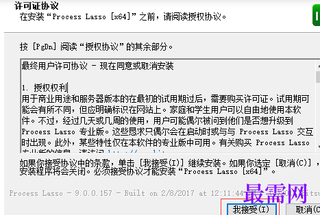 1767583757316661.png image.png