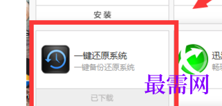 1767592200108662.png image.png